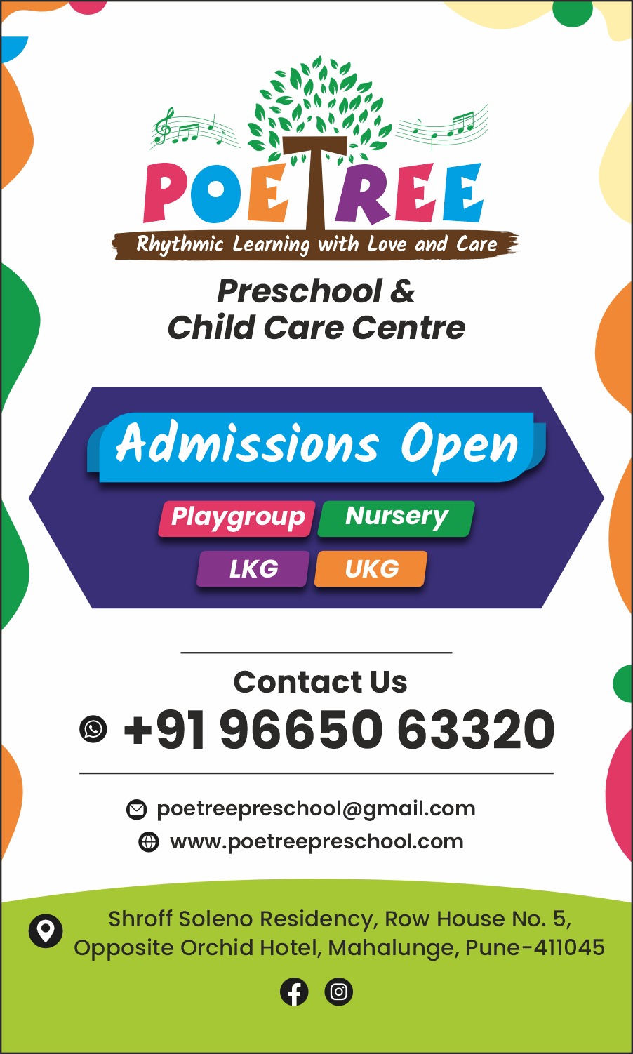 Admission Banner